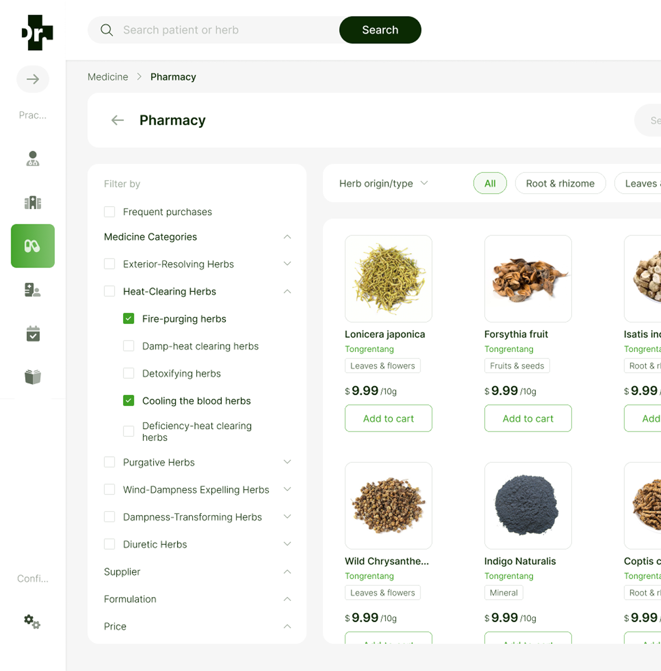 HERBAL_MEDICINE_MARKETPLACE Screenshot